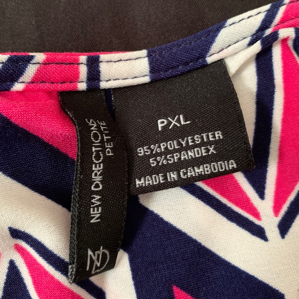 New Direction Petite Multi Color Pattern Dress - Picture 2 of 3
